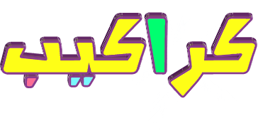 karkeep logo